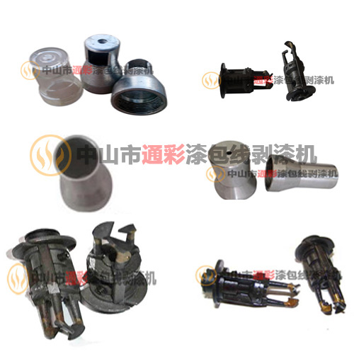 漆包线剥漆机 ,漆包线去漆机, 漆包线脱漆机ABISOFIX手提式刮漆器 ,漆包线刮漆机 ,多股线剥漆机, 扁平线磨漆机, 剥漆钢丝轮, 锥形纤维磨轮, 剥漆纤维轮 ,刮漆刀头